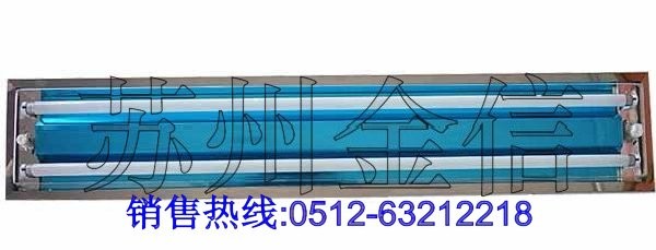 供应洁净灯具